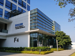 Giới thiệu công ty Haida